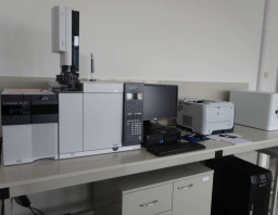 The new laboratories